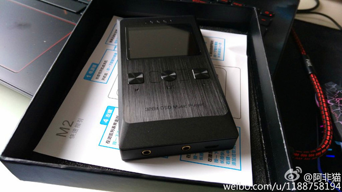 aune M2播放器