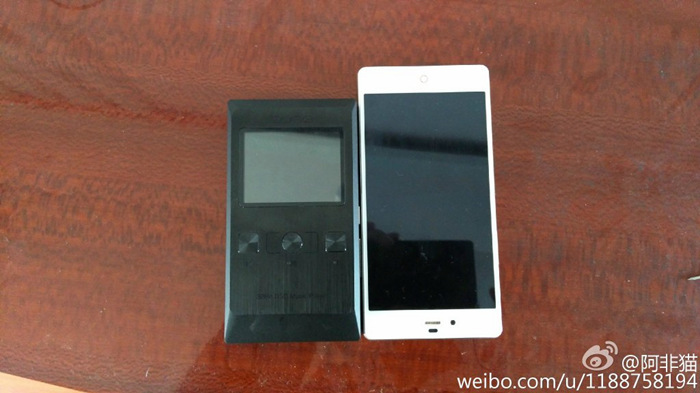 aune M2大小