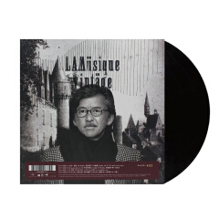 林子祥 《Lamusique Vintage》 2LP黑胶唱片