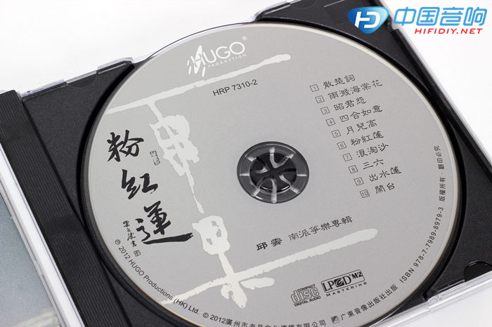 CD
