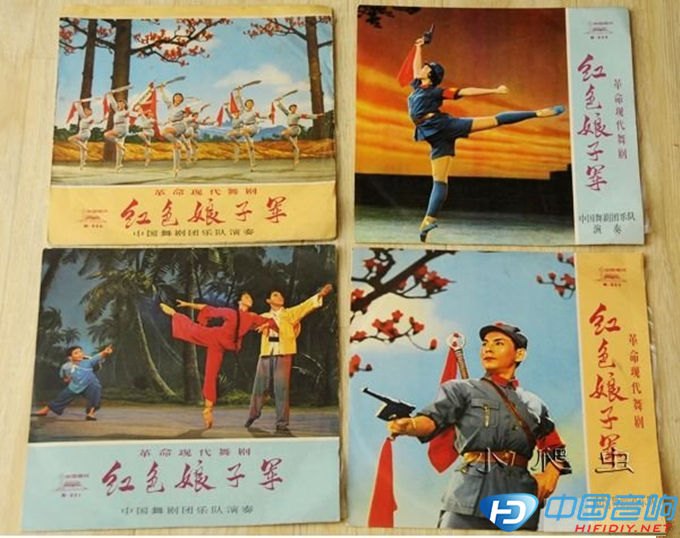 红色娘子军 - 中国舞剧团乐队演奏