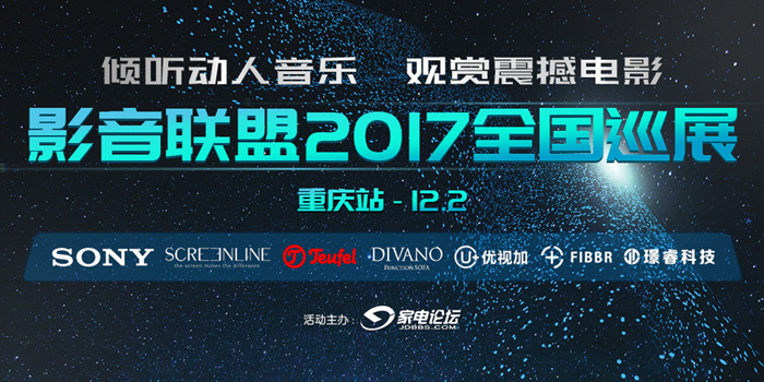 avunion-2017-0011.jpg