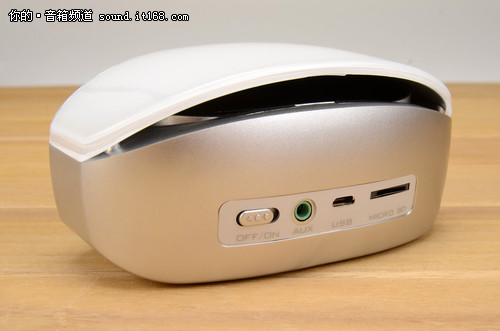 月光宝盒外形 卡农I-608蓝牙音箱评测