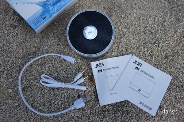 JNA J2防水NFC蓝牙喇叭让手机更具震撼力