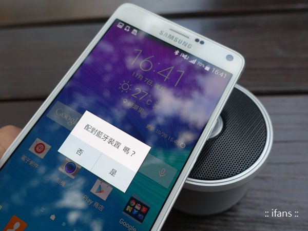 JNA J2防水NFC蓝牙喇叭让手机更具震撼力