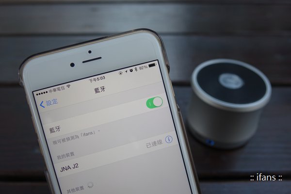 JNA J2防水NFC蓝牙喇叭让手机更具震撼力