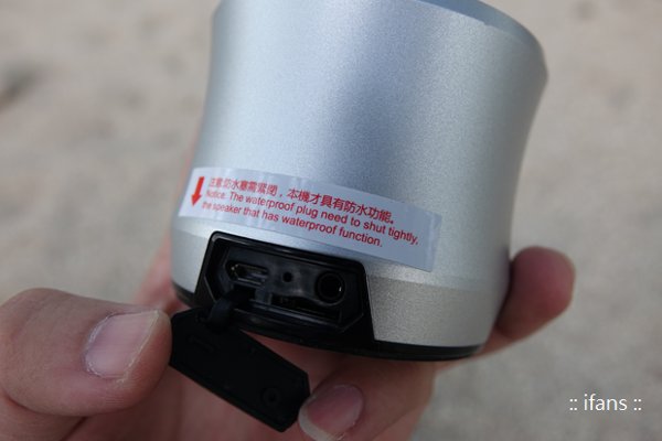 JNA J2防水NFC蓝牙喇叭让手机更具震撼力