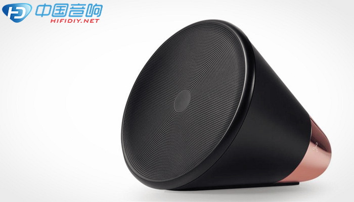 Cone便携音箱