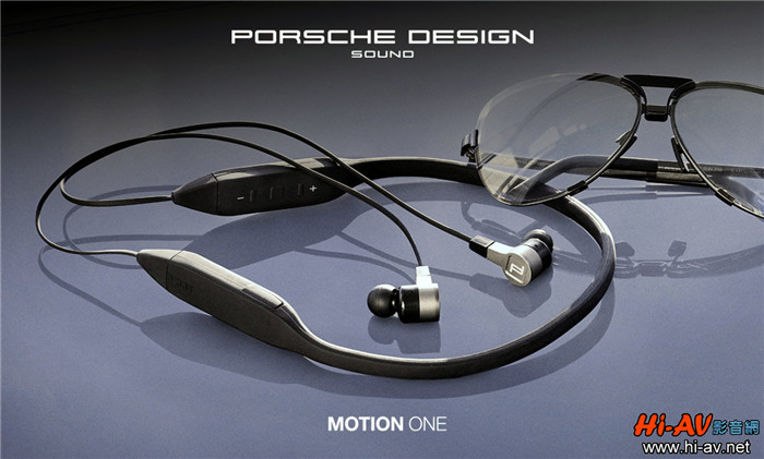 KEF and Porsche Design联名系列