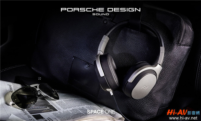 KEF and Porsche Design联名系列