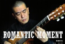 2017年度HIFI盛典---嘉宾：乐器演奏家