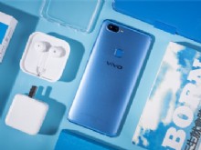 大海和天空的颜色 X20全面屏