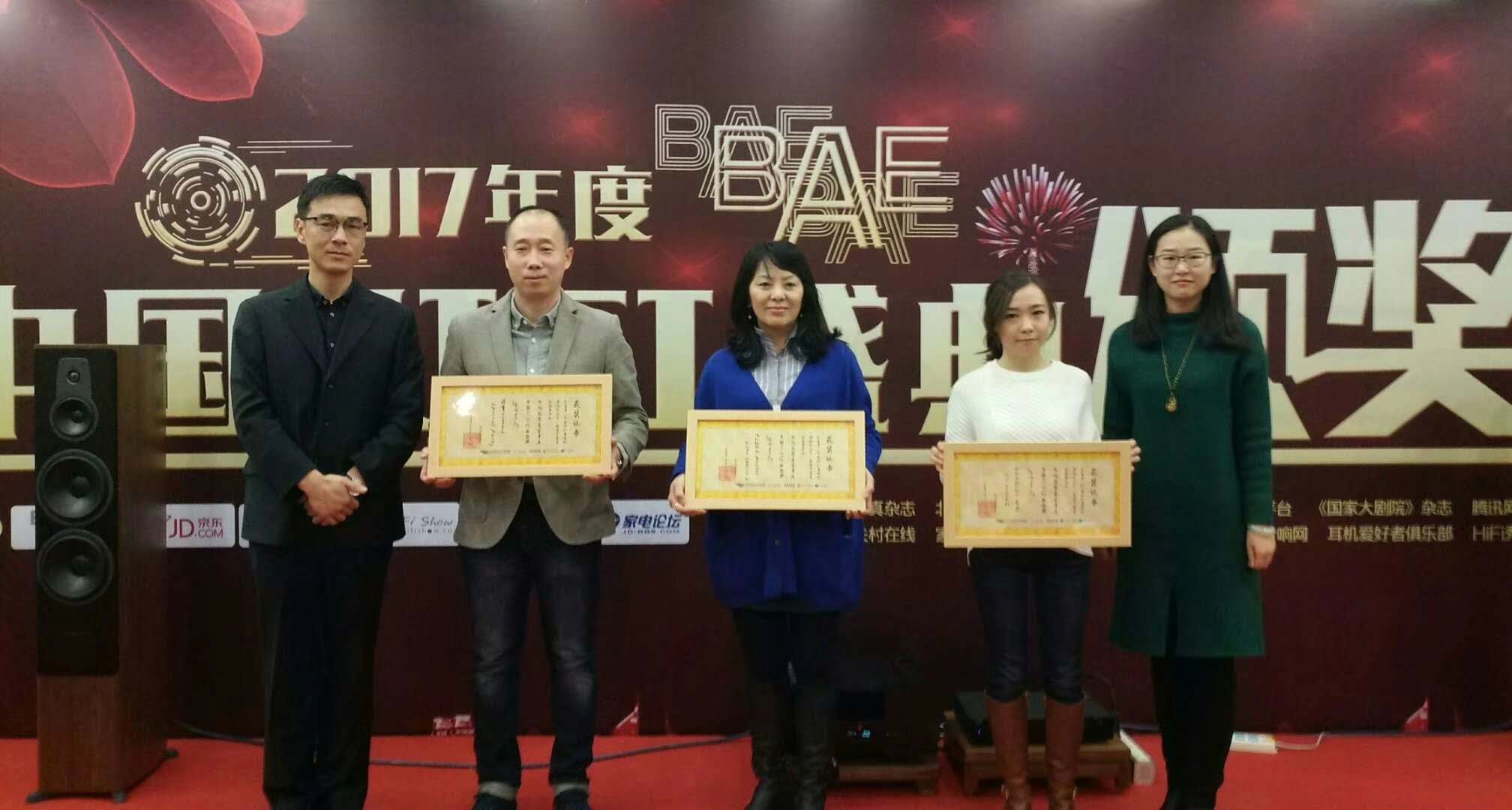 微信图片_20171210155434.jpg