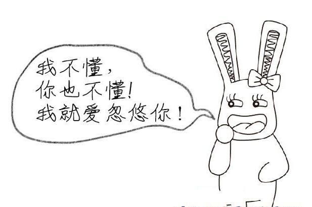 QQ截图20171215102606.jpg