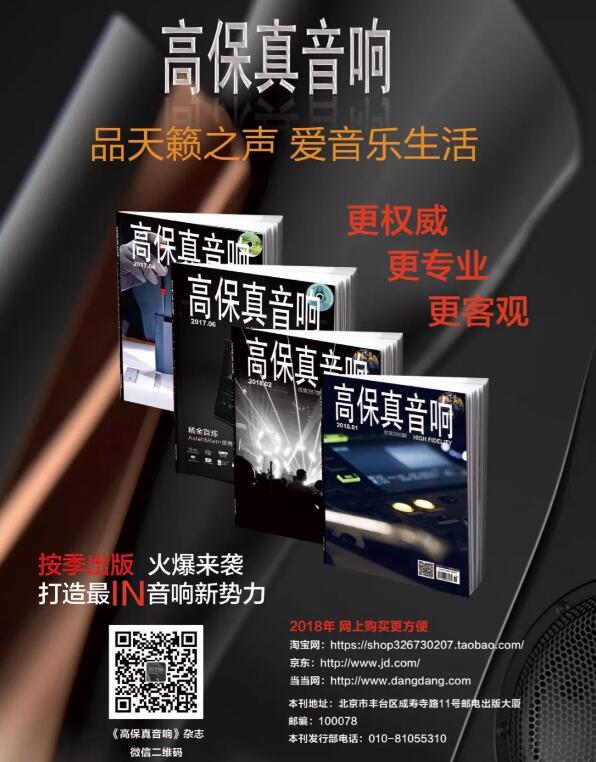 QQ截图20171218115451.jpg