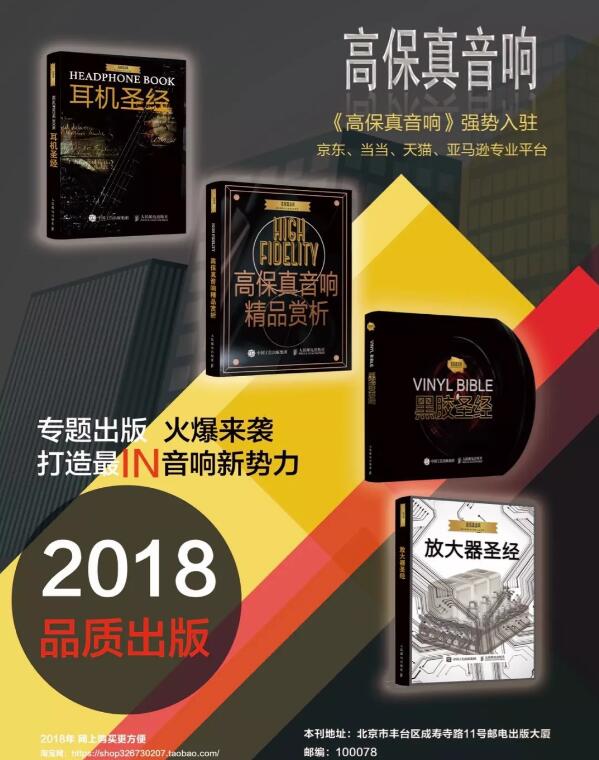 QQ截图20171218115502.jpg