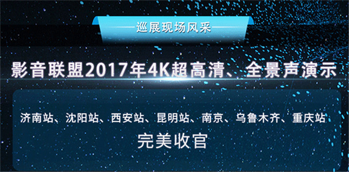 20171218151256_79554.jpg