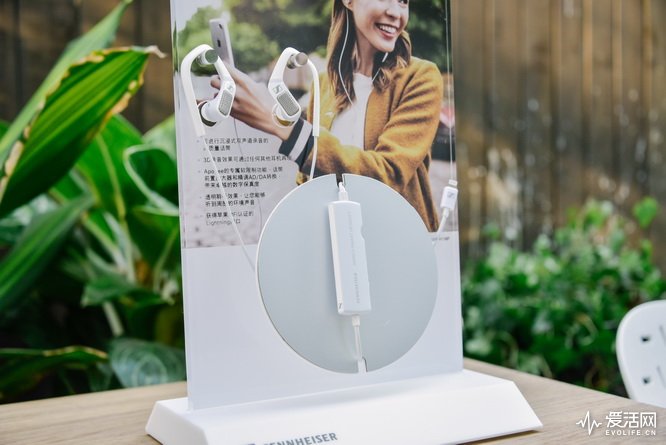 把脑袋变成麦克风 森海塞尔AMBEO耳机的黑科技