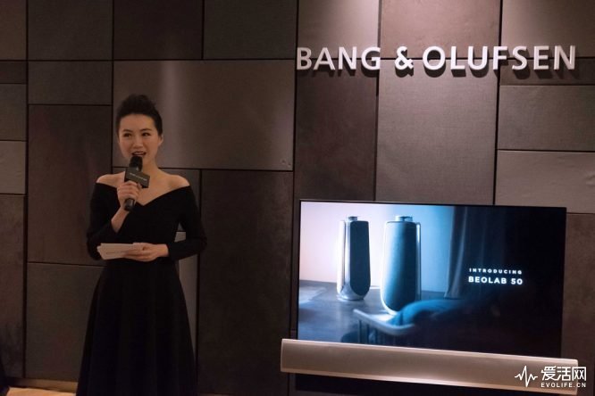 B&O音响电视大招两连发 均价10万你不来剁一波手？
