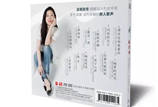 QQ截图20171221091709.jpg