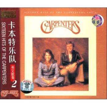 卡本特乐队英文歌集2（CD）