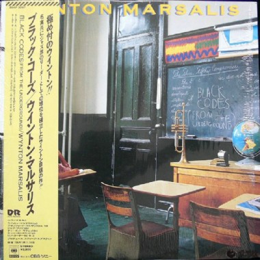 28AP 3097 Wynton Marsalis