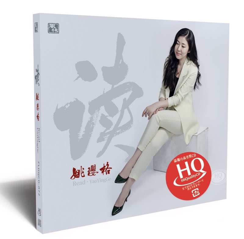 微信图片_20180102143914.jpg