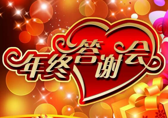 QQ截图20180124113017.jpg