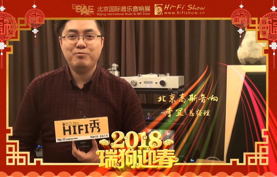 QQ截图20180130094319.jpg