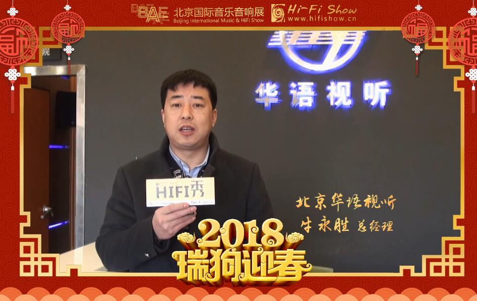 QQ截图20180131104954.jpg