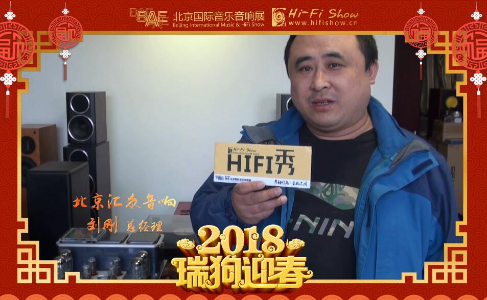 QQͼ20180131115453.jpg