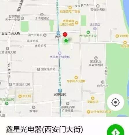QQ截图20180104101320.jpg
