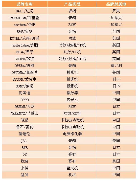 QQ截图20180104094723.jpg