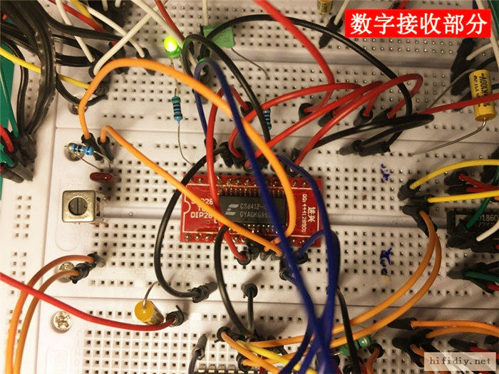 AD1860解码设计制作