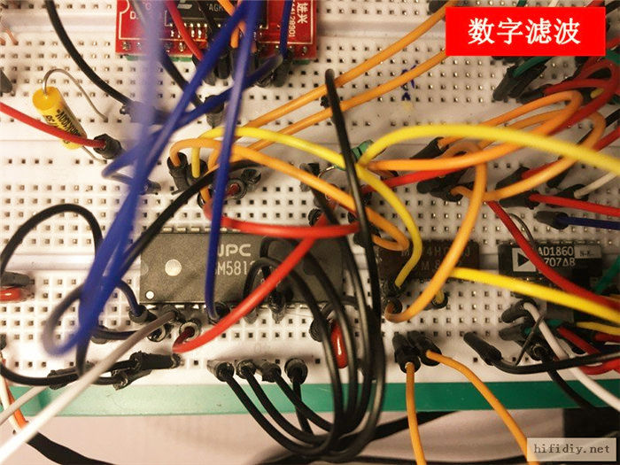 AD1860解码设计制作