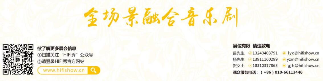 QQ截图20180201094007.jpg