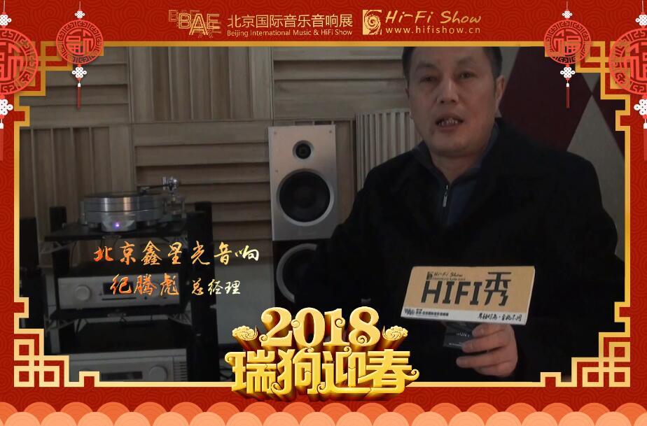 QQͼ20180205101956.jpg