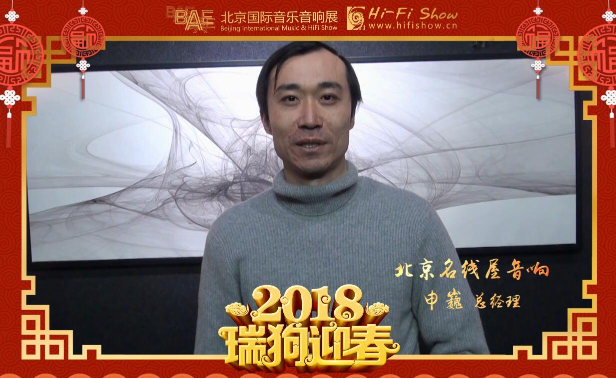 QQ截图20180205100157.jpg