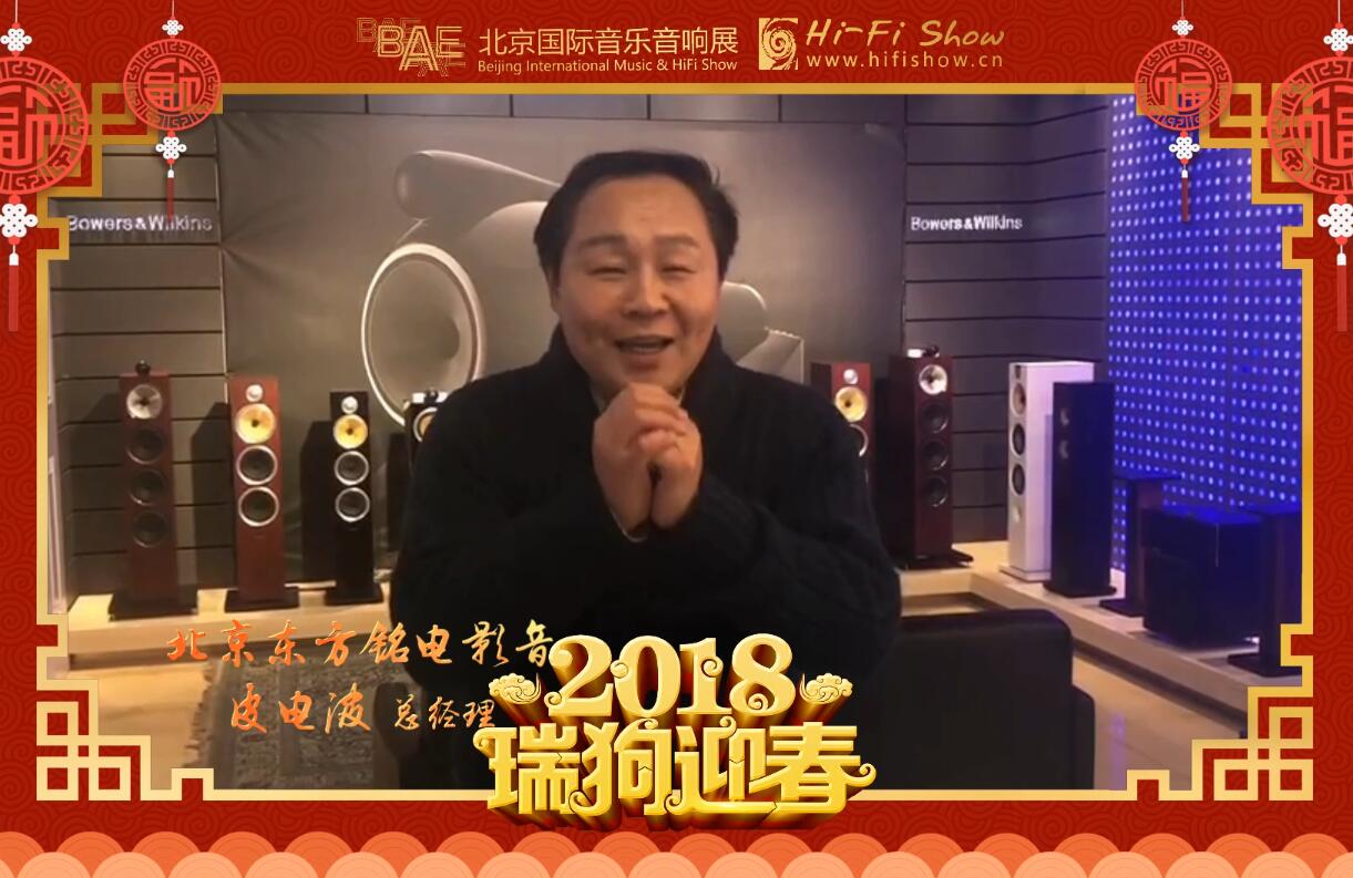QQͼ20180205105732.jpg