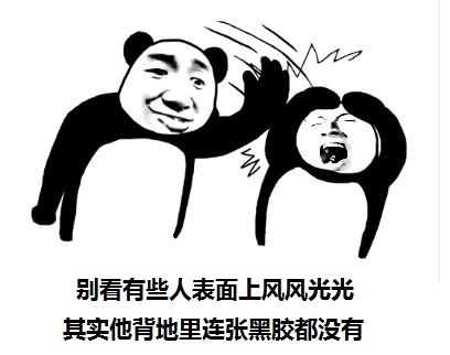 QQ截图20180207100858.jpg