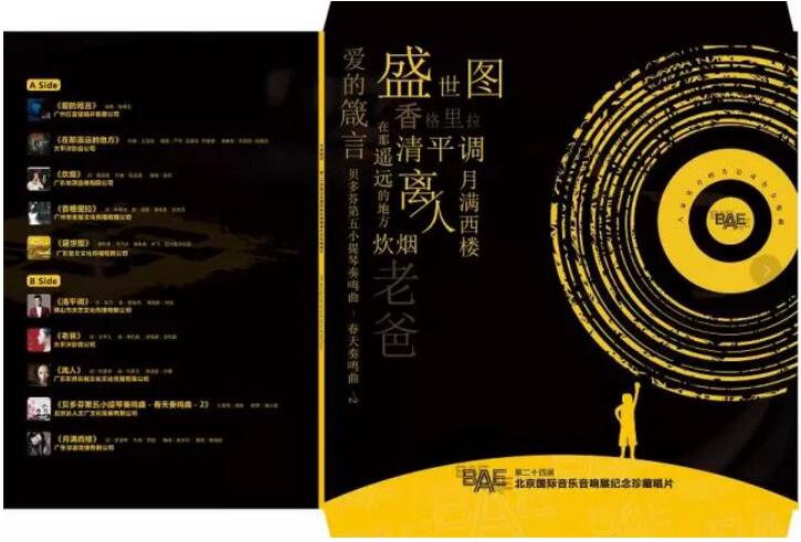QQ截图20180207105902.jpg