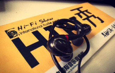 HIFI秀“问答有奖”第一期