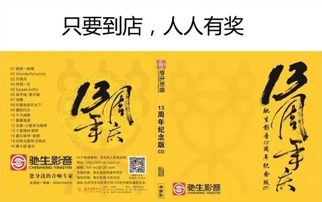 QQ截图20180314101050.jpg