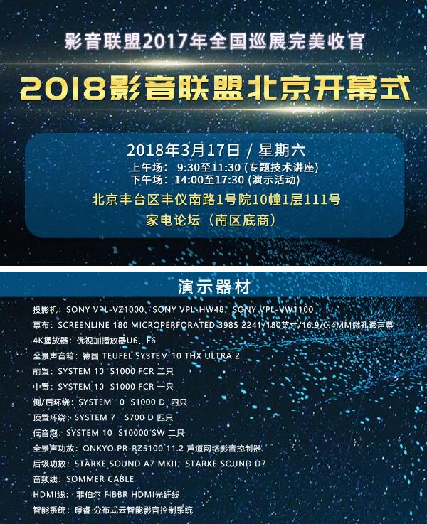 QQ截图20180314103726.jpg