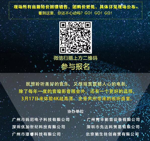 QQ截图20180314103737.jpg