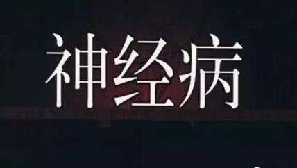 QQ截图20180314110645.jpg