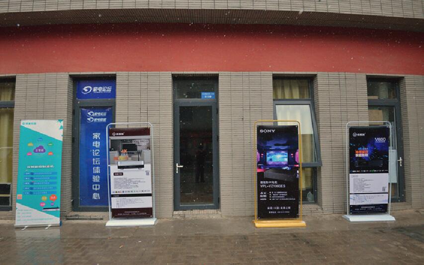 QQ截图20180320100019.jpg