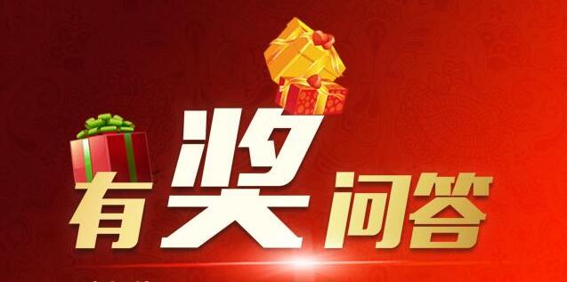 QQ截图20180320120114.jpg