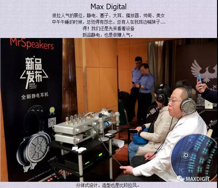 微信图片_20180322165809.jpg