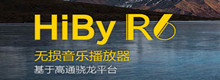 海贝音乐